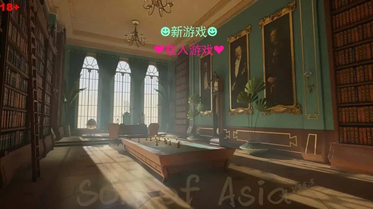亚洲之子SOA就是个混蛋 回想收集 画面 2