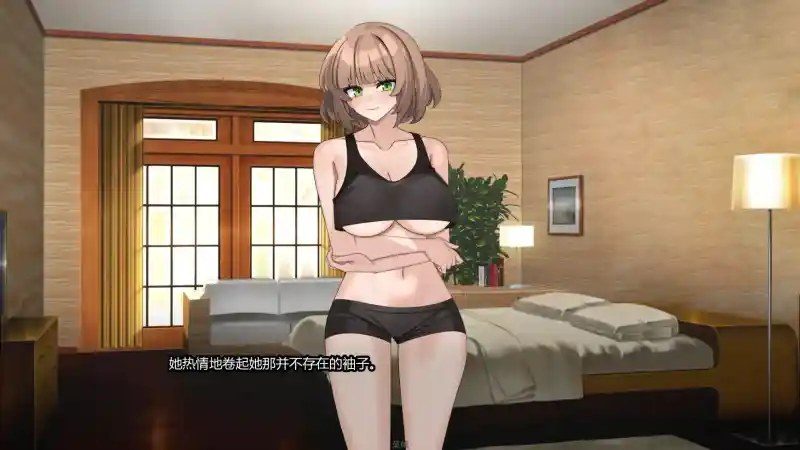 边缘:终极版 剧情互动 内容截图 4