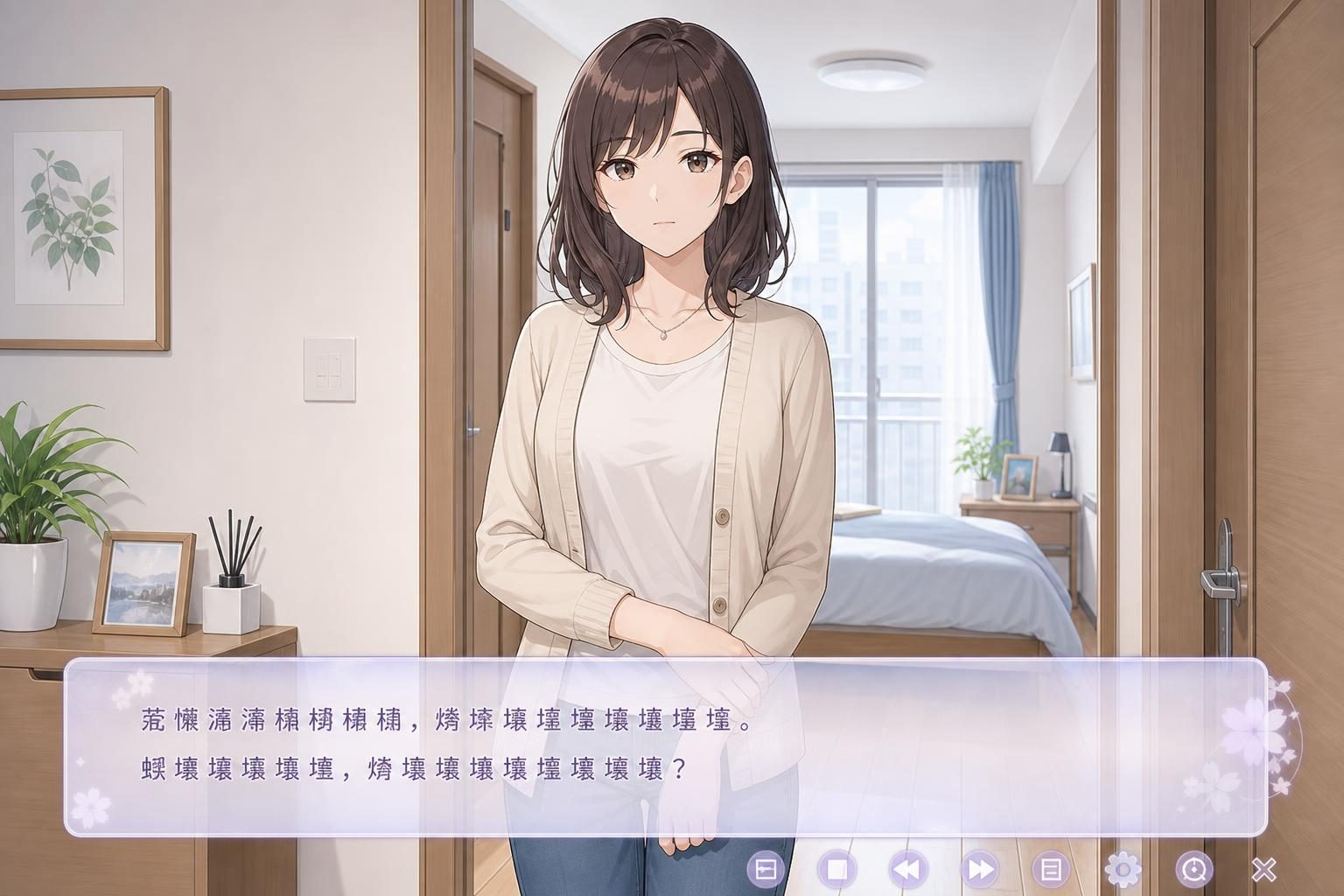 边缘:终极版 视觉小说 资料图 7