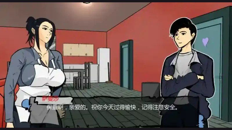 单亲妈妈 单亲妈妈中文官网 Single Mother 早期版本入门说明 封面图