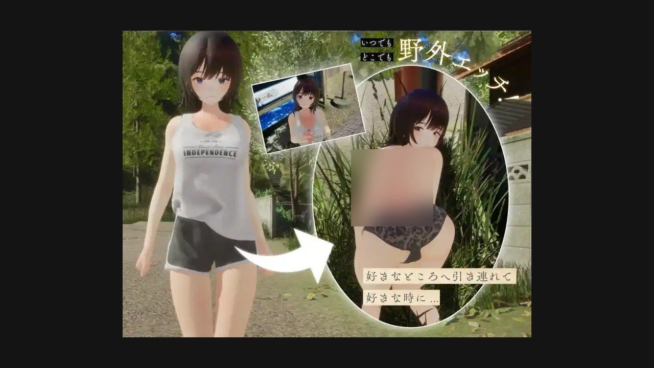 夏姐 角色路线 演示图 8