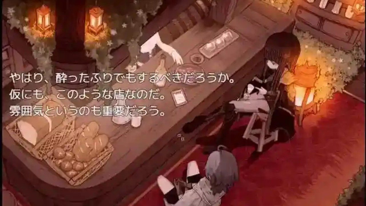 阿尔米奥西翁的医术师 支线内容 画面